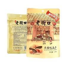 Alternative view of Hạt Hướng Dương Vị Caramel Ghiền Chill - Gói Lớn 500g